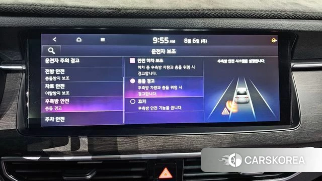 Kia K7 Premier 2019 Серый из Кореи, фото 6