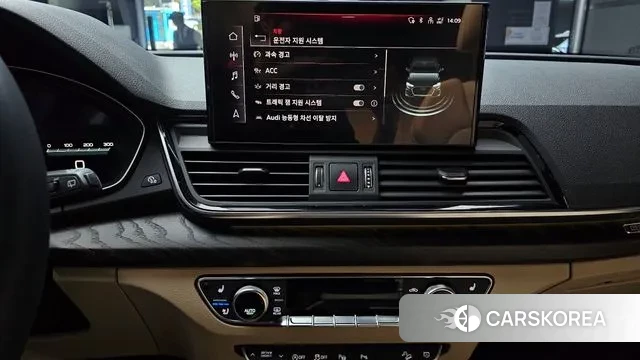 Audi Q5 (FY) 2023 Белый из Кореи, фото 6