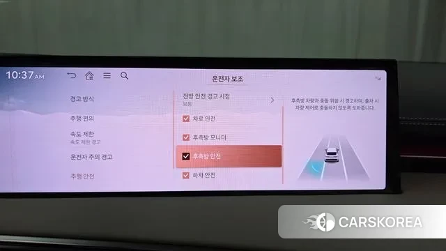 Genesis GV70 2024 Белый из Кореи, фото 6