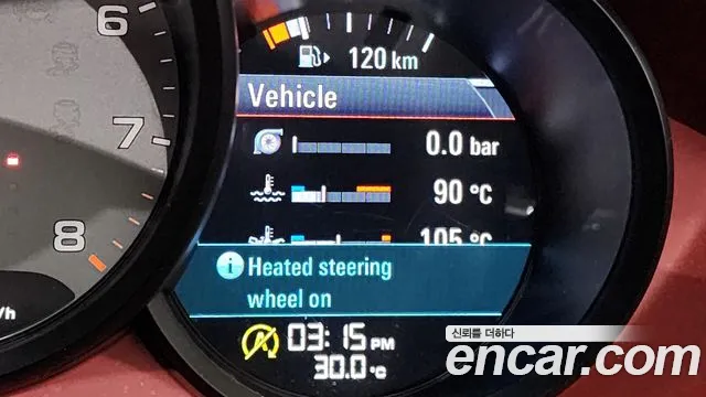 Porsche 718 Boxster 2018 Синий из Кореи, фото 6