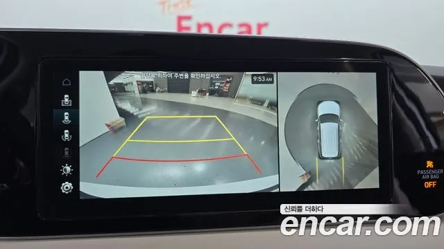 Hyundai Palisade 2021 Белый из Кореи, фото 6