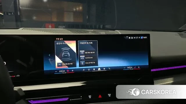 BMW 5 Series (G60) 2023 Белый из Кореи, фото 6