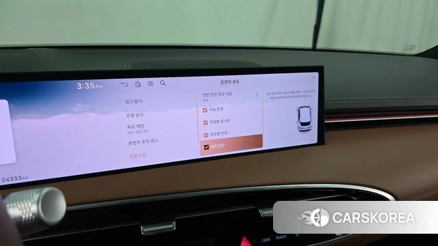 Genesis GV70 2025 Белый из Кореи, фото 6