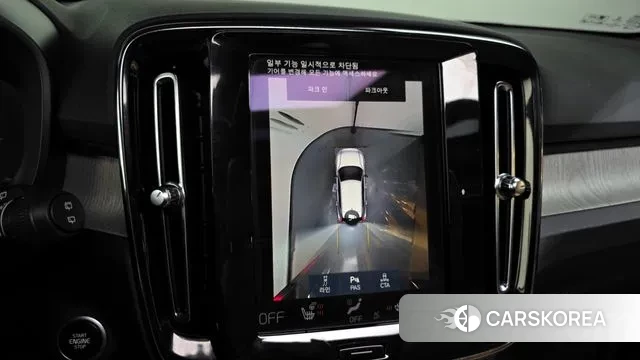 Volvo XC40 2022 Белый из Кореи, фото 6