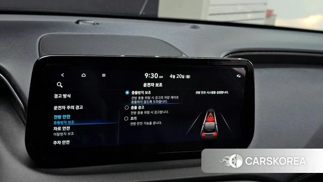 Hyundai The New Santa Fe 2021 Серый из Кореи, фото 6