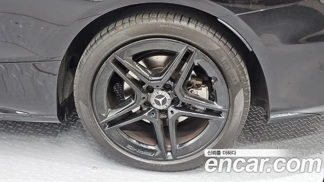 Mercedes-Benz C-Class W205 id 2675228 из Кореи 6