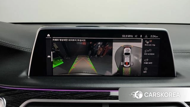 BMW 7 Series (G11) 2022 Серый из Кореи, фото 6