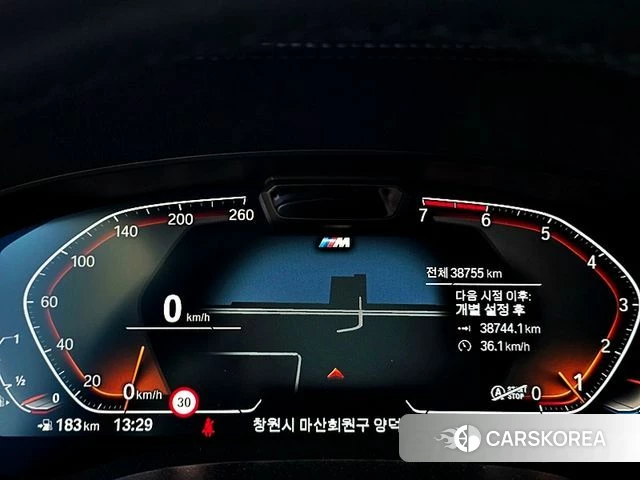 BMW 5 Series (G30) 2022 Серый из Кореи, фото 6