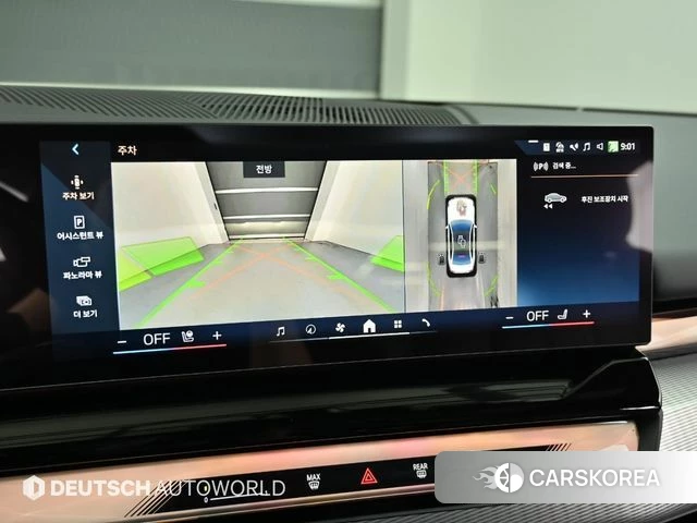BMW 5 Series (G60) 2025 Белый из Кореи, фото 6