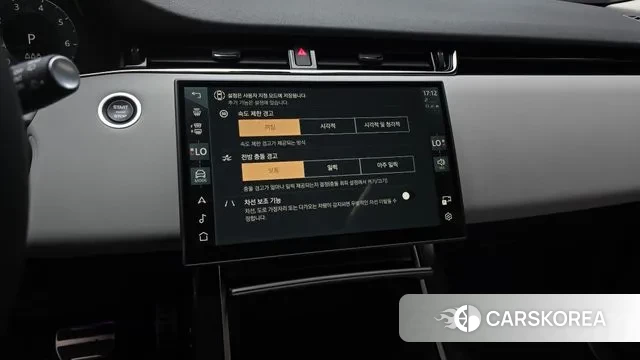 Land Rover Range Rover Evoque 2nd Generation 2025 Серебристо-серый из Кореи, фото 6