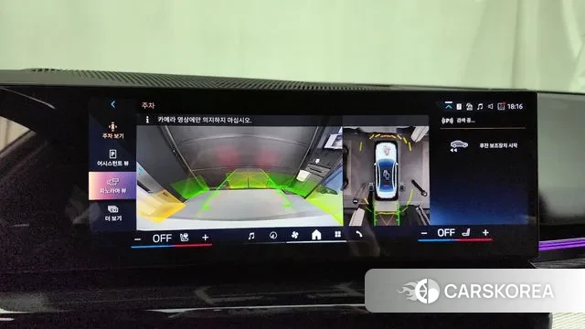 BMW 5 Series (G60) 2024 Белый из Кореи, фото 6