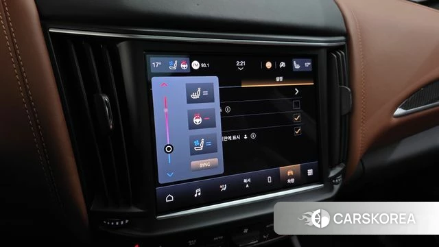 Maserati Levante 2021 Черный из Кореи, фото 6