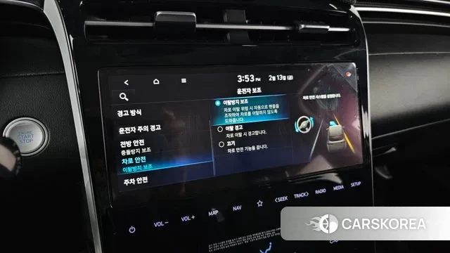 Hyundai Tucson (NX4) 2022 Белый из Кореи, фото 6