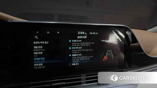 Hyundai The New Grandeur IG Hybrid 2020 Черный из Кореи, фото 6