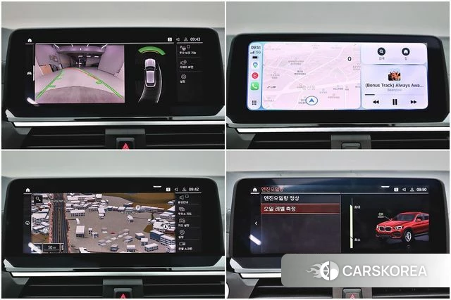 BMW X4 (G02) 2020 Красный из Кореи, фото 6