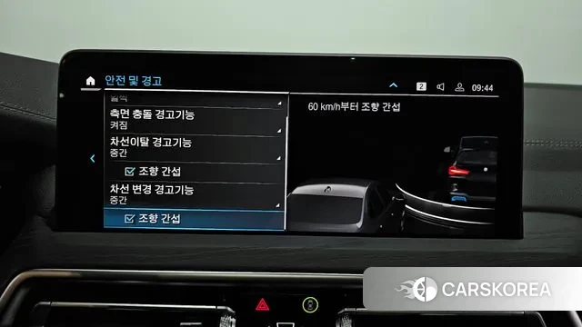 BMW iX3 2022 Черный из Кореи, фото 6