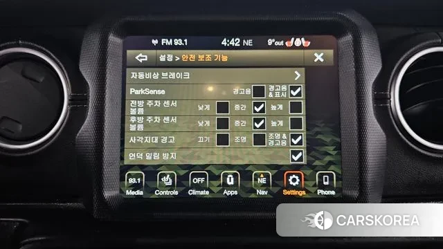 Jeep Wrangler (JL) 2019 Красный из Кореи, фото 6