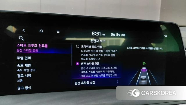 Kia K8 2021 Серый из Кореи, фото 6