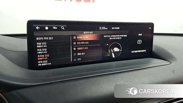 Genesis GV80 2021 Белый из Кореи, фото 6