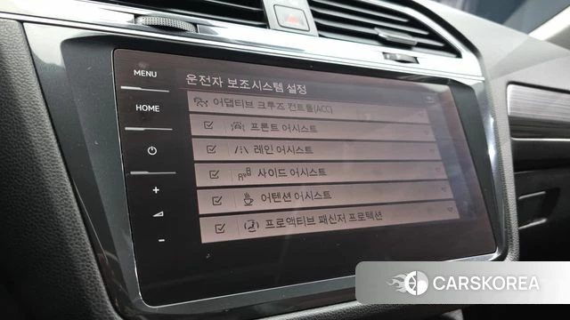 Volkswagen Tiguan Allspace 2022 Белый из Кореи, фото 6