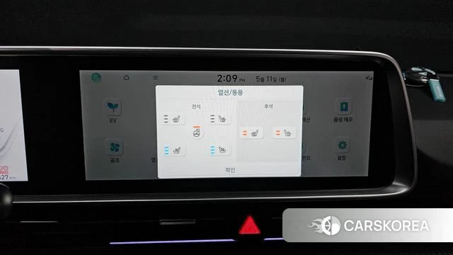 Hyundai Ionic 6 2023 Черный из Кореи, фото 6