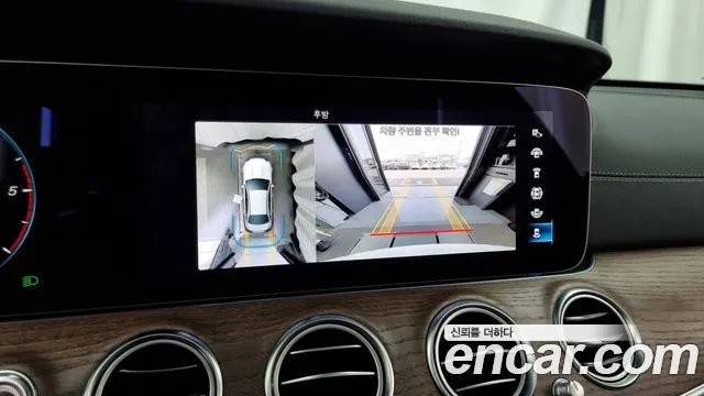 Mercedes-Benz E-Class W213 id 2508718 из Кореи 6