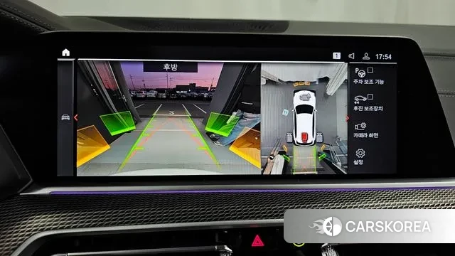 BMW X5 (G05) 2023 Белый из Кореи, фото 6