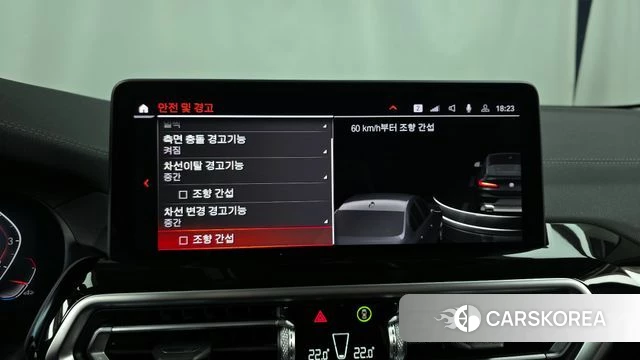 BMW X4 (G02) 2021 Черный из Кореи, фото 6