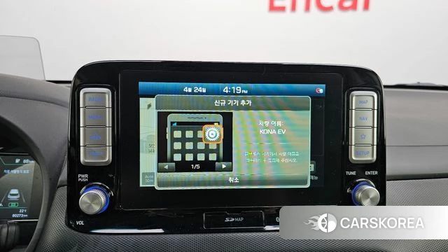 Hyundai Kona Electric 2018 Белый из Кореи, фото 6