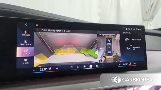 BMW i7 (G70) 2023 Черный из Кореи, фото 6