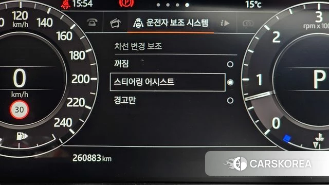 Land Rover Range Rover 4th Generation 2018 Черный из Кореи, фото 6