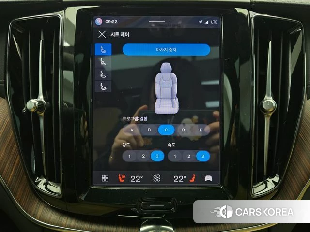 Volvo XC60 second Generation 2023 Белый из Кореи, фото 6