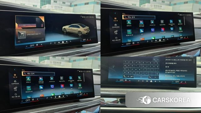 BMW 7 Series (G70) 2023 Белый из Кореи, фото 6