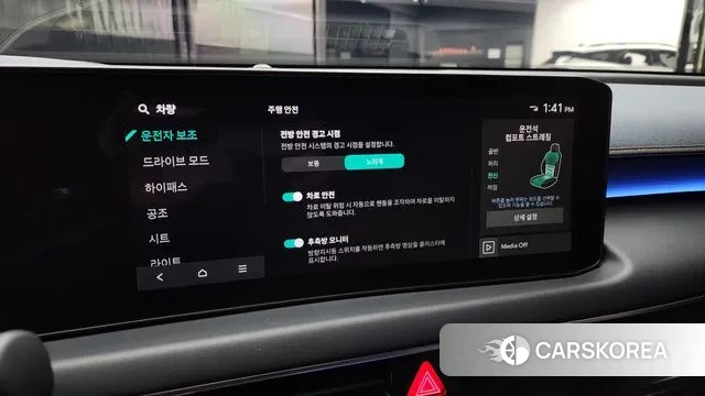 Kia The New K8 2025 Черный из Кореи, фото 6