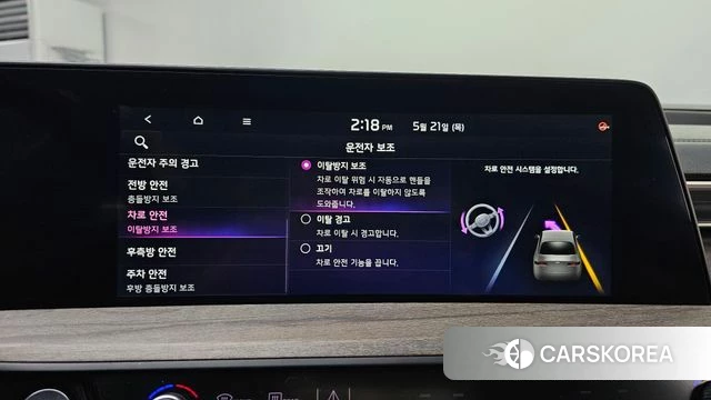 Kia K8 Hybrid 2023 Черный из Кореи, фото 6
