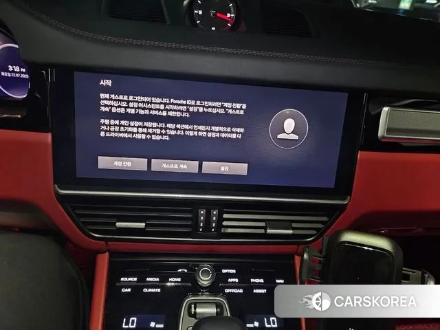 Porsche Cayenne (PO536) 2022 Белый из Кореи, фото 6