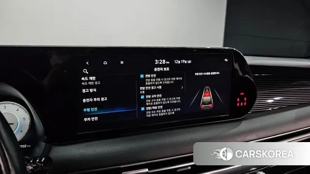 Hyundai The New Palisade 2022 Белый из Кореи, фото 6