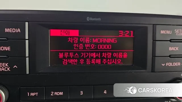 Kia All New Morning (JA) 2018 Жемчужный цвет из Кореи, фото 6