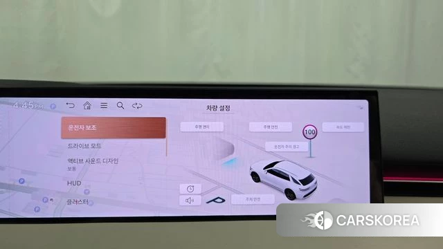 Genesis GV70 2024 Белый из Кореи, фото 6