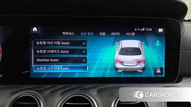 Mercedes-Benz E-Class W213 2022 Белый из Кореи, фото 6