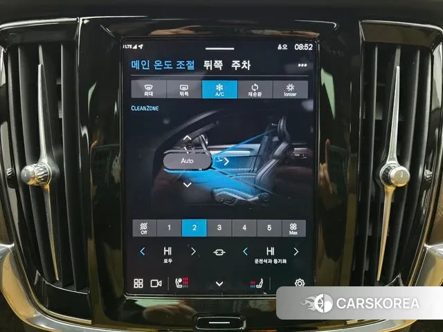 Volvo S90 2022 Синий из Кореи, фото 6