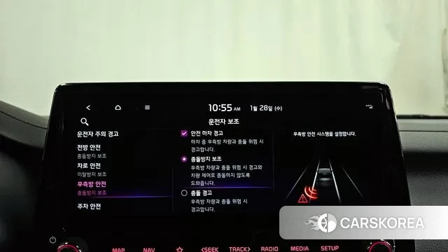 Kia The New K3 2nd generation 2021 Синий из Кореи, фото 6