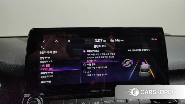 Kia Seltos 2019 Белый из Кореи, фото 6