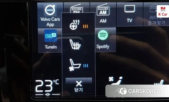 Volvo S90 2020 Белый из Кореи, фото 6