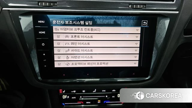 Volkswagen Tiguan second Generation 2023 Белый из Кореи, фото 6