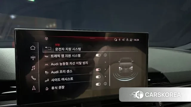 Audi A5 (F5) 2023 Белый из Кореи, фото 6