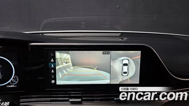 Hyundai The New Grandeur IG id 2715979 из Кореи 6