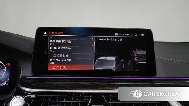 BMW 5 Series (G30) 2021 Черный из Кореи, фото 6