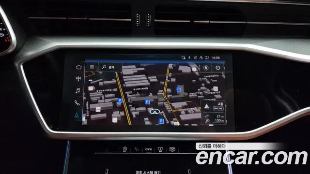 Audi A6 (C8) 2023 Белый из Кореи, фото 6