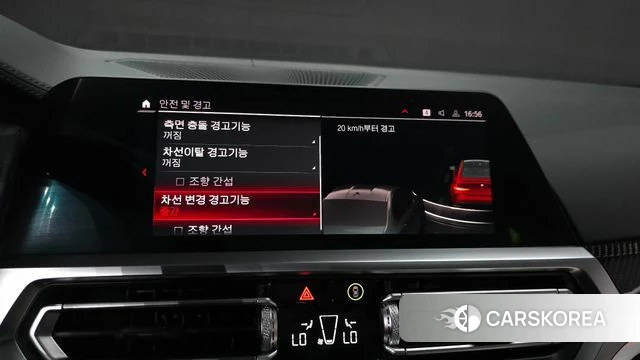 BMW M3 (G80) 2021 Красный из Кореи, фото 6